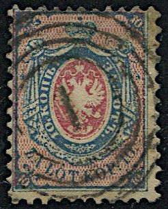 1860, Polonia, 10 kopeki blu e rosa