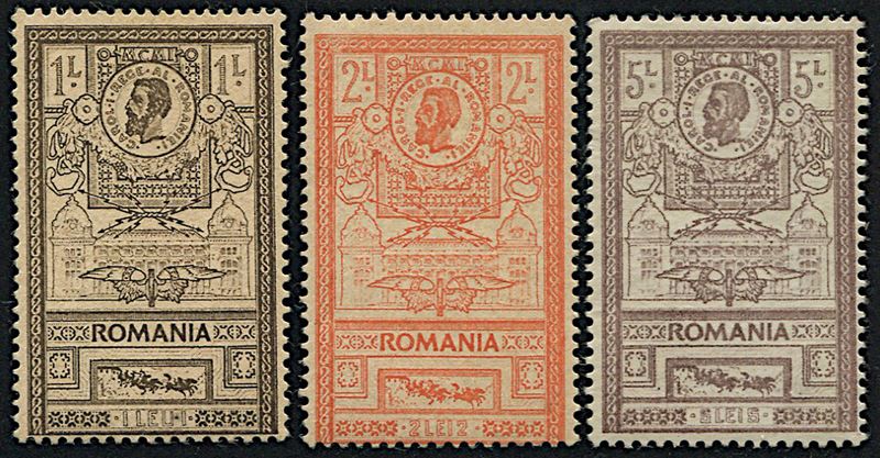 1903, Romania, Carlo I e l’Hotel delle Poste, serie di sette valori  - Auction Philately - Cambi Casa d'Aste