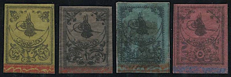 1863, Turchia, emissione “Tughra” con banda di controllo  - Auction Postal History and Philately - Cambi Casa d'Aste