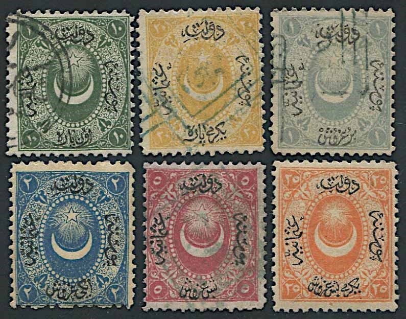 1865, Turchia, emissione “Yuloz”, sei esemplari  - Asta Storia Postale e Filatelia - Cambi Casa d'Aste