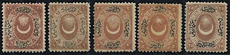 1865, Turchia, segnatasse, tipi dell’emissione “Duloz”  - Asta Storia Postale e Filatelia - Cambi Casa d'Aste