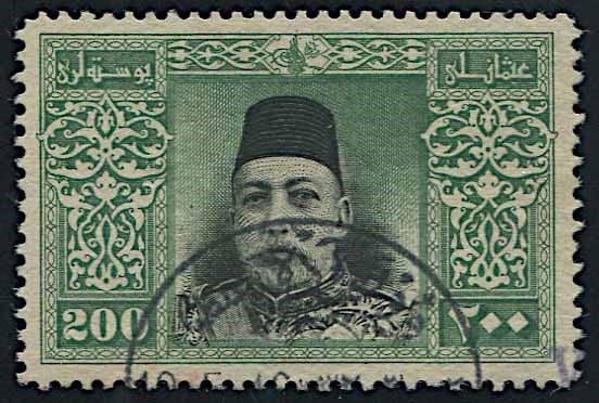1914, Turchia, Mohammed V  - Asta Storia Postale e Filatelia - Cambi Casa d'Aste