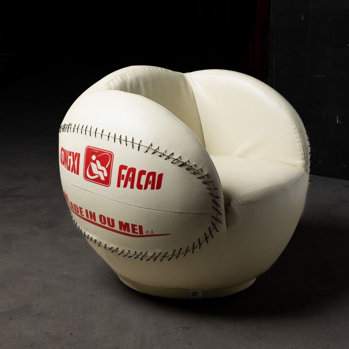 Poltrona Palla da Baseball.