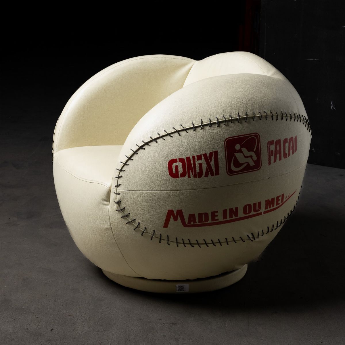 Poltrona Palla da Baseball.