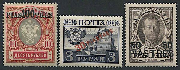 1912/13, Russian Office abroad, Office in the Turkish Empire