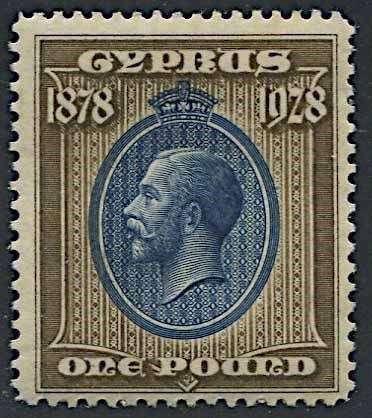 1928, Cyprus, “50th Anniversary Of The British Rule”
