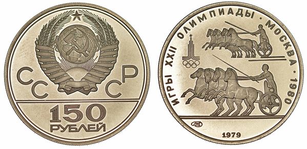 RUSSIA. URSS, 1917-1991. 150 Rubli. Olimpiadi di Mosca 1980.