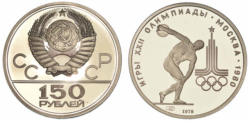 RUSSIA. URSS, 1917-1991. 150 Rubli. Olimpiadi di Mosca 1980.  - Auction Numismatics - I - Cambi Casa d'Aste