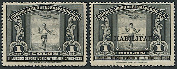 1935, Salvador, Central America Games, set of five