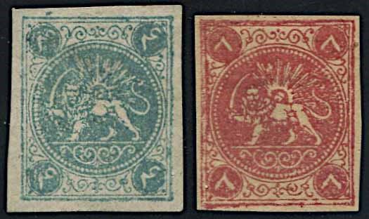 1870, Persia, 2 c. green and 8 c. red