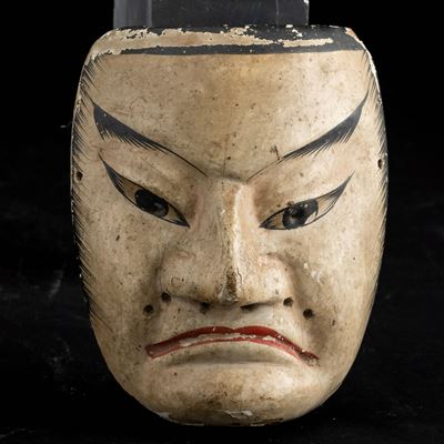 Maschera del Teatro in Legno Laccato, Giappone, Periodo Meiji (1868-1912)