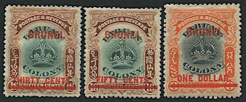 1906, Brunei, set of twelve  - Auction Postal History and Philately - Cambi Casa d'Aste