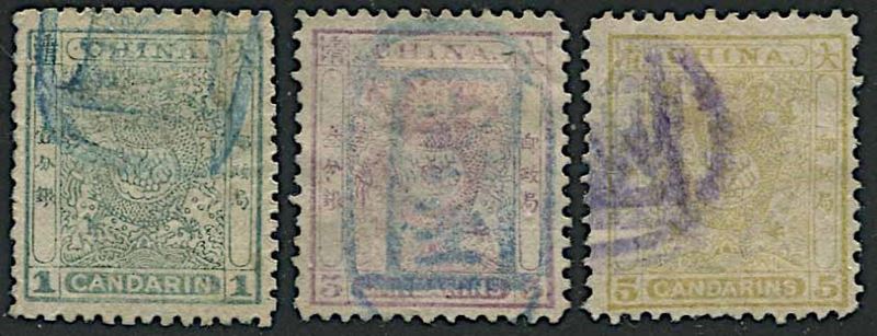 1885/88, China, “Imperial Dragon”  - Auction Postal History and Philately - Cambi Casa d'Aste