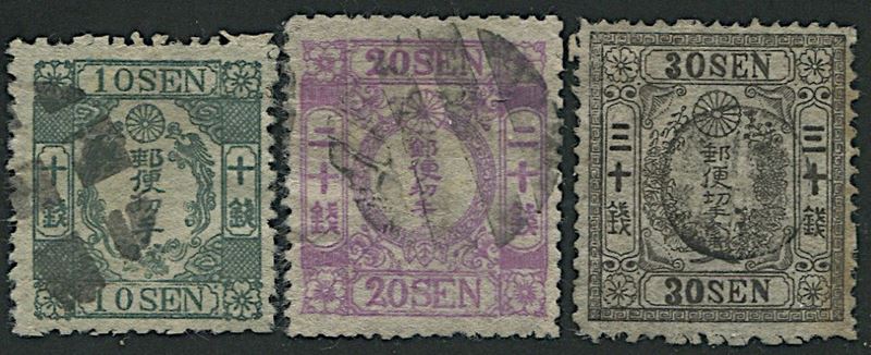 1872/73, Japan  - Asta Storia Postale e Filatelia - Cambi Casa d'Aste