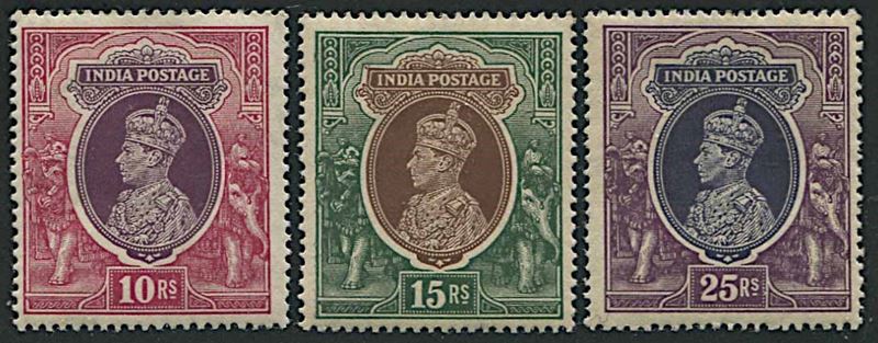 1937, India, George VI  - Asta Storia Postale e Filatelia - Cambi Casa d'Aste