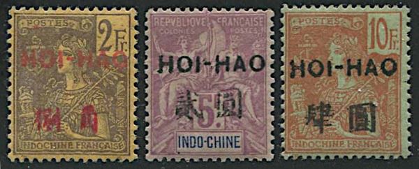 1906, Hoi-Hao, complete set of seventeen