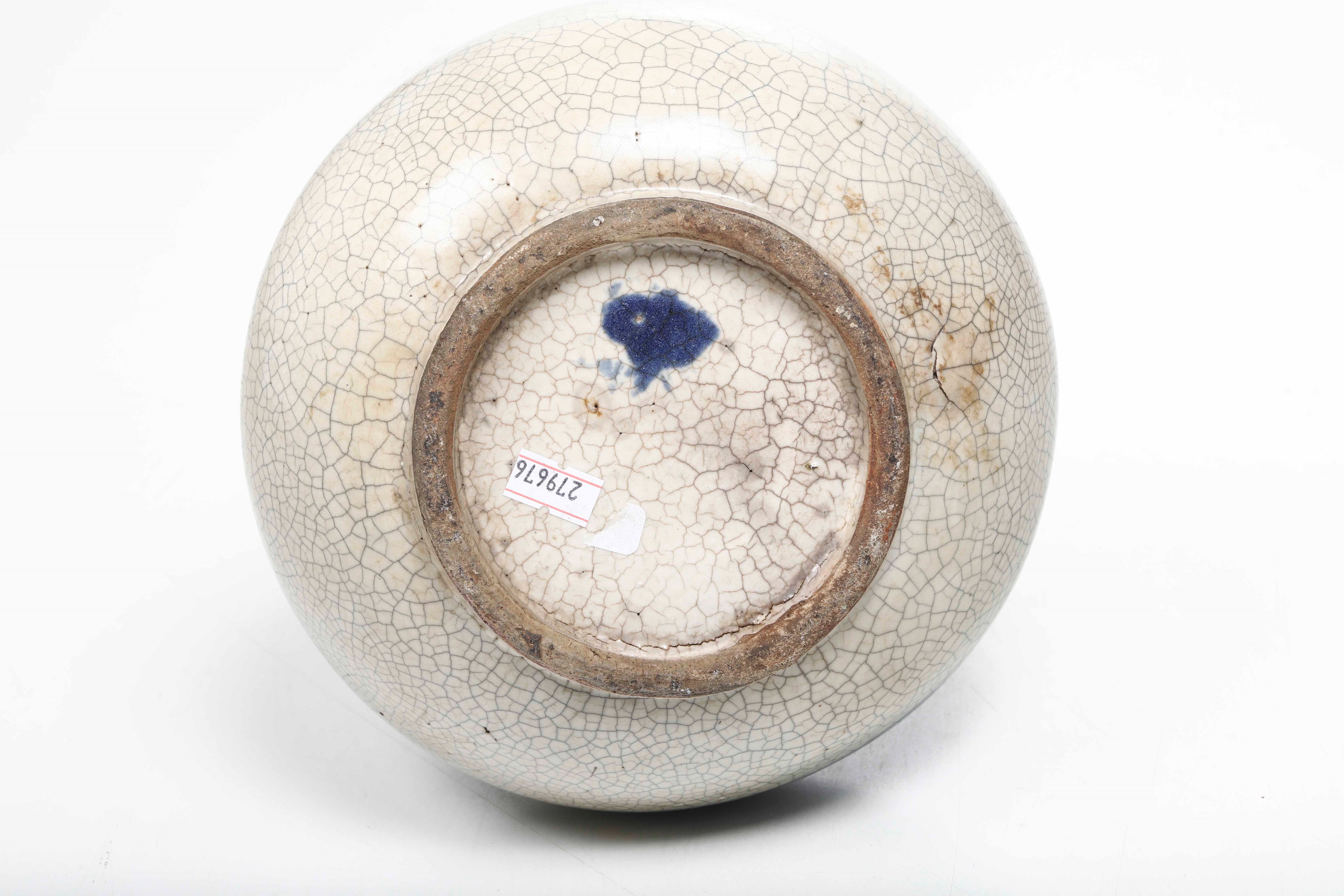 Probabilmente Medio Oriente, Vaso in ceramica silicea, XIX-XX secolo