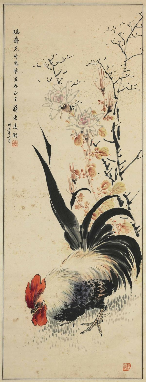 Dipinto su carta raffigurante galletto entro paesaggio con iscrizione, Cina, XX secolo