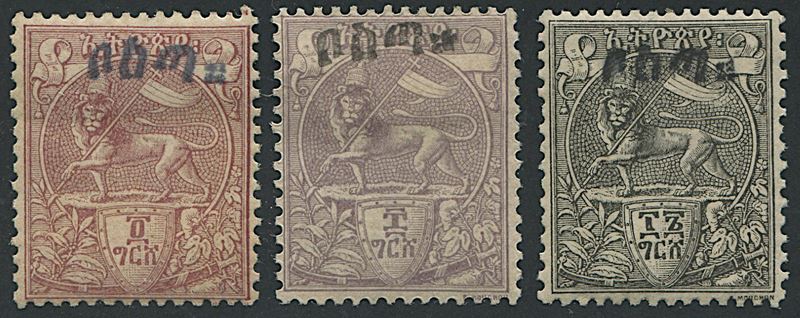 1902, Ethiopie, set of seven  - Asta Filatelia - Cambi Casa d'Aste