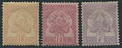 1888/97, Tunisia, “thin Numerals”