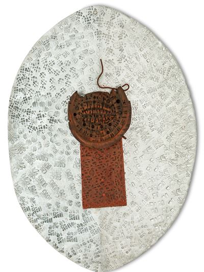 Senza titolo, scultura in metallo e legno