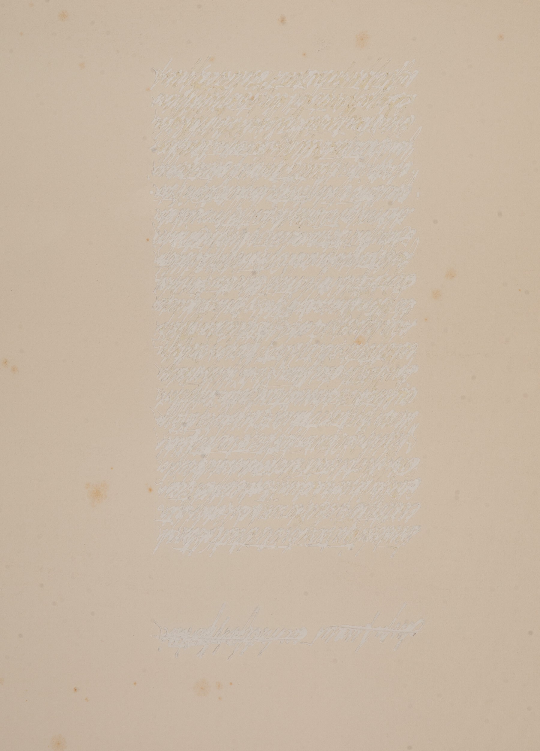 Alessandro Algardi - Manoscritto, tecnica mista su carta, 1981