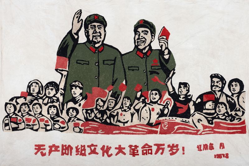 Arazzo ricamato raffigurante Mao Tse-Tung, Cina, Repubblica, XX secolo  - Asta Arte Orientale - Cambi Casa d'Aste