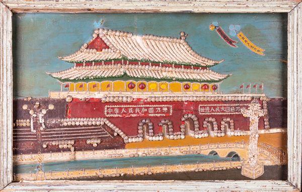 Pannello con riproduzione del palazzo imperiale con innesti di conchiglie, Cina, Repubblica, XX secolo