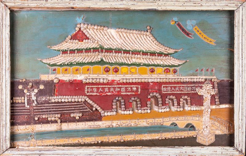 Pannello con riproduzione del palazzo imperiale con innesti di conchiglie, Cina, Repubblica, XX secolo  - Asta Arte Orientale - Cambi Casa d'Aste