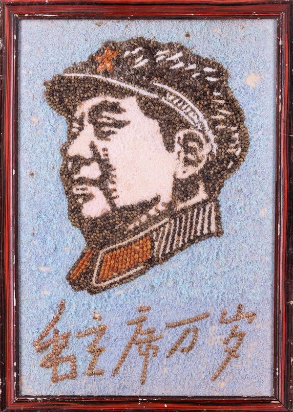 A portrait of Mao Tse-Tung, China