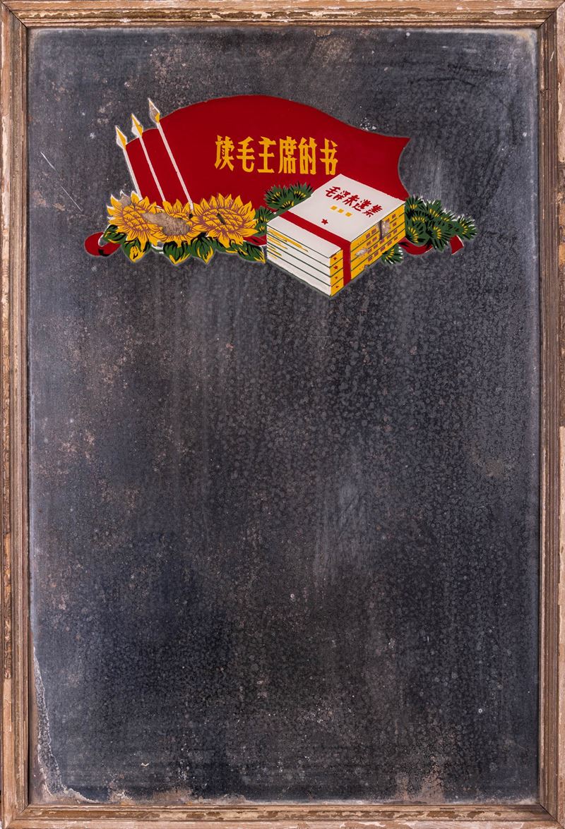 Dipinto su specchio, Cina, Repubblica, XX secolo  - Asta Arte Orientale - Cambi Casa d'Aste