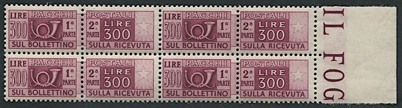 1946/51, Repubblica Italiana, pacchi postali  - Auction Postal History and Philately - Cambi Casa d'Aste