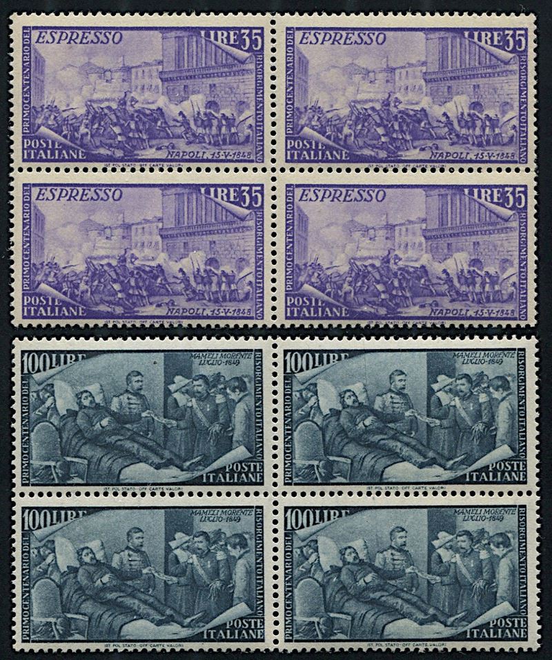 1948, Repubblica Italiana, “Risorgimento”  - Auction Postal History and Philately - Cambi Casa d'Aste