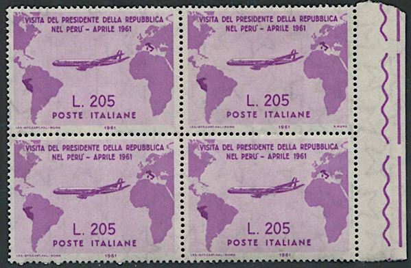 1961, Repubblica Italiana, “Gronchi rosa”