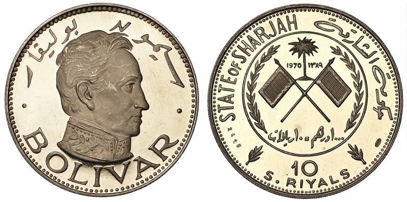 EMIRATI ARABI UNITI - SHARJAH. KALID BIN MUHAMMAD AL-QASIMI, 1965-1972. 10 Riyals 1389/1970.  - Asta Numismatica - I - Cambi Casa d'Aste