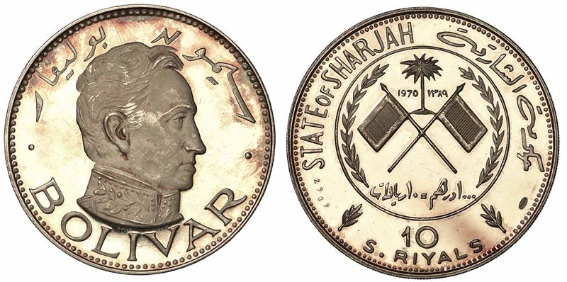 EMIRATI ARABI UNITI - SHARJAH. KALID BIN MUHAMMAD AL-QASIMI, 1965-1972. 10 Riyals 1389/1970.  - Asta Numismatica - I - Cambi Casa d'Aste