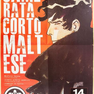 Camerata