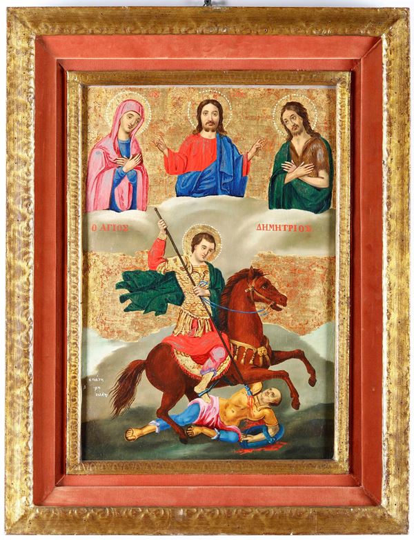 Icona raffigurante San Demetrio e Cristo tra la Vergine e San Giovanni Battista, Russia, XIX secolo