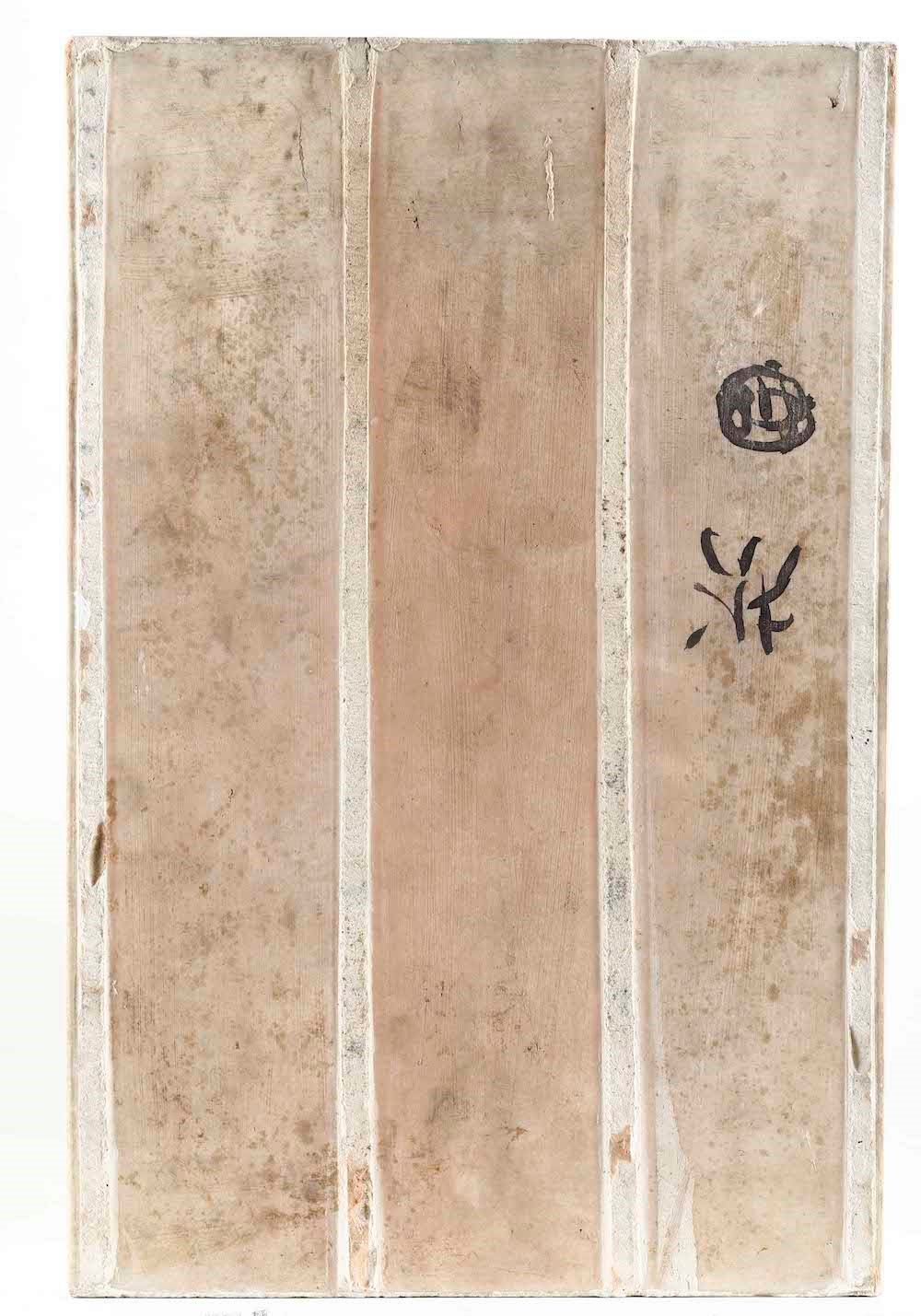 Placca in Porcellana Raffigurante Uccellino tra i Rami, Fiori e Iscrizione, Cina, Dinastia Qing, ...