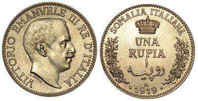 Somalia Italiana. Vittorio Emanuele III di Savoia, 1909-1925. Rupia 1919.
