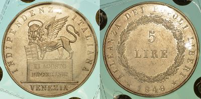 Venezia. Governo Provvisorio di Venezia, 1848-1849. 5 Lire 1848 (II Tipo).