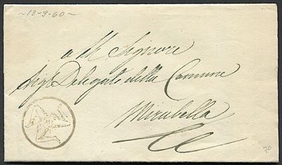 1860, Sicilia, Lettera in Franchigia da Mirabella per Città del 13 Settembre 1860