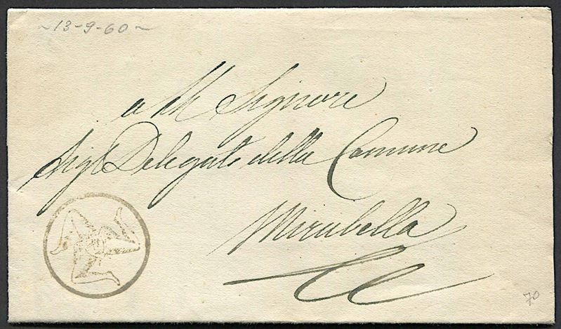 1860, Sicilia, lettera in franchigia da Mirabella per città del 13 settembre 1860  - Auction Postal History and Philately - Cambi Casa d'Aste