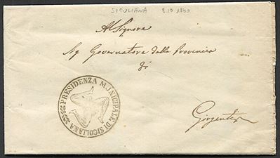 1860, Sicilia, Lettera in Franchigia da Siculiana per Girgenti Dell’8 Ottobre 1860