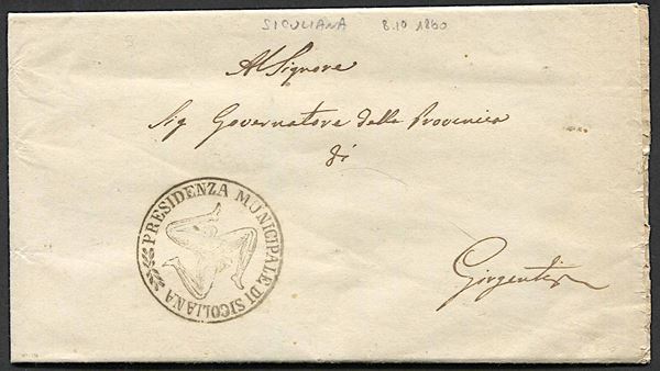 1860, Sicilia, lettera in franchigia da Siculiana per Girgenti dell’8 ottobre 1860
