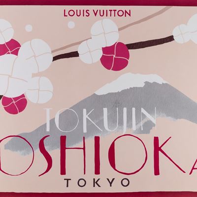 Louis Vuitton - Tokyo.