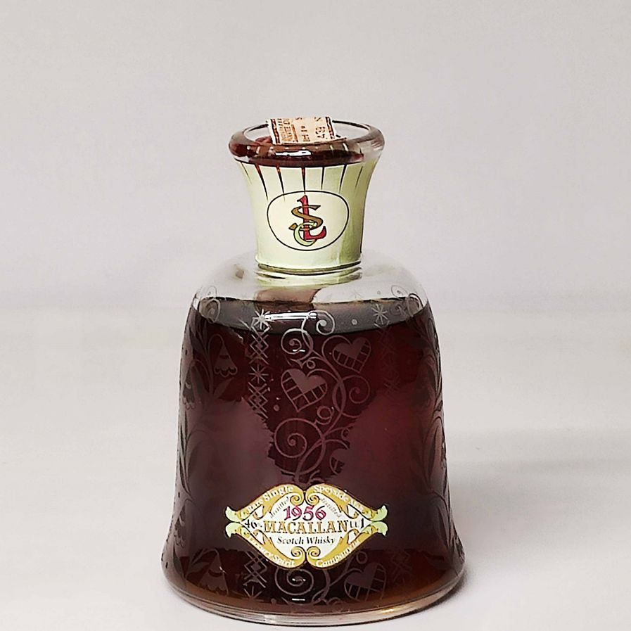 Macallan 1956 Decanter Baccarat, Single Speyside Malt Whisky