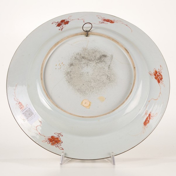 Grande Piatto, Due Vasetti e una Tazza con Piattino Cina, Dinastia Qing, tra il XVII e il XVIII S...