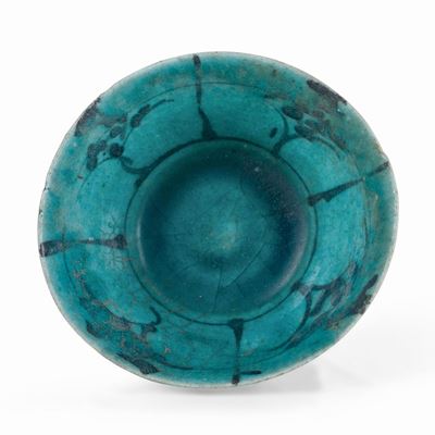 Ciotola Persia (iran), XII-XIII Secolo