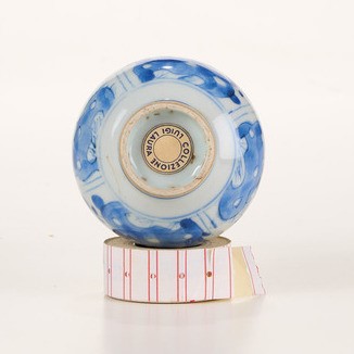 Vaso a Bottiglia con Decori Floreali in Porcellana Bianca e Blu, Cina, Dinastia Qing, Epoca Kangx...